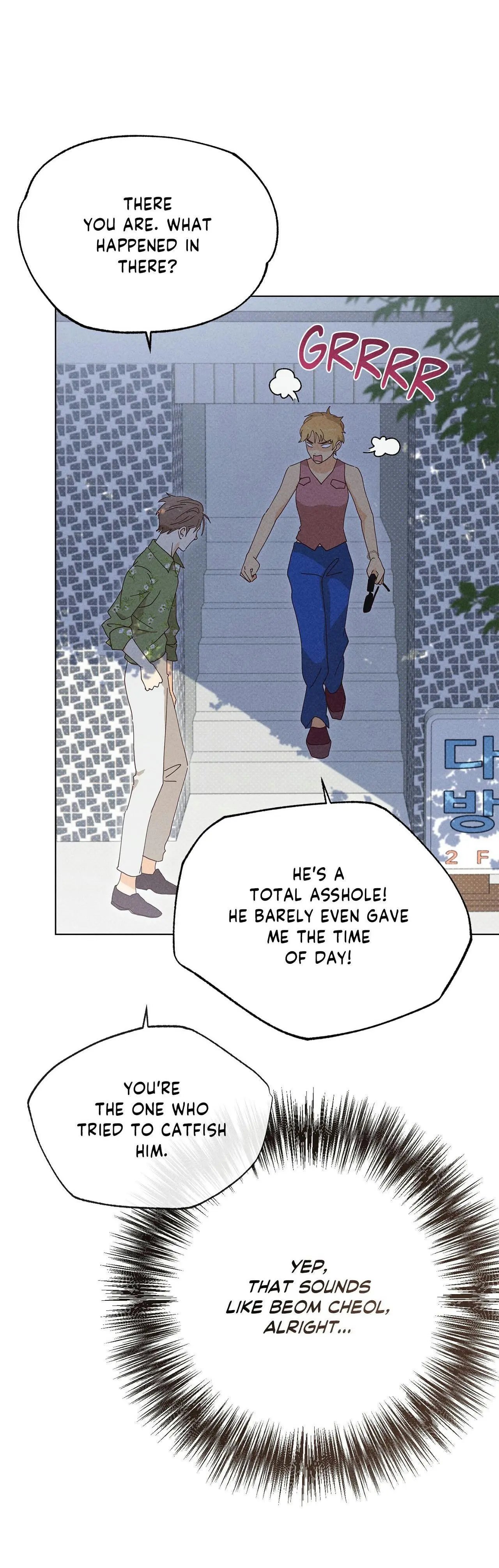 The Man in the Pepper Field - Chapter 20 Page 12