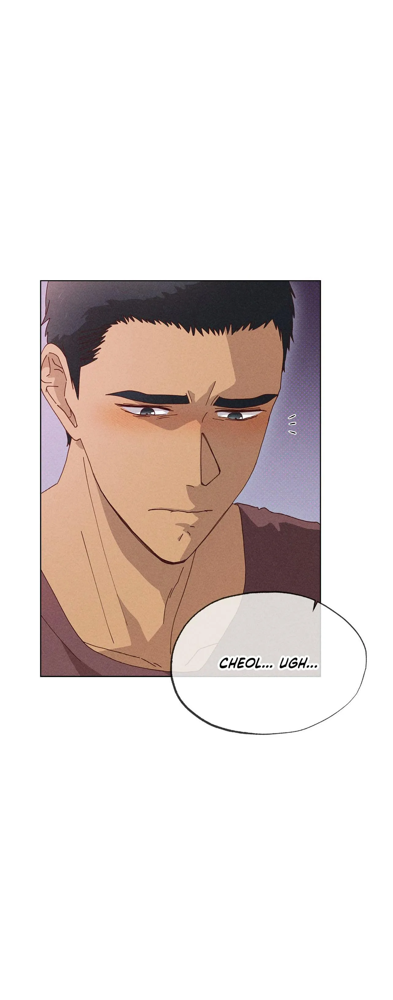 The Man in the Pepper Field - Chapter 23 Page 5