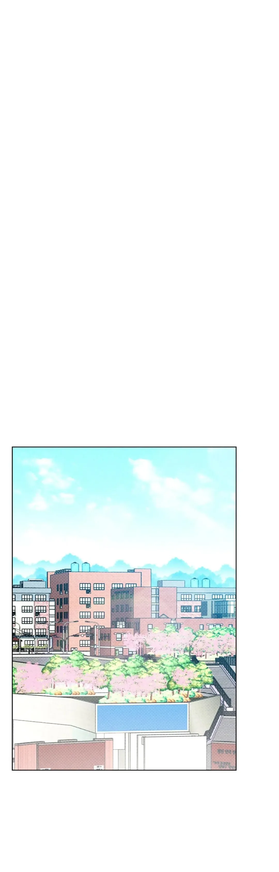 The Man in the Pepper Field - Chapter 27 Page 14