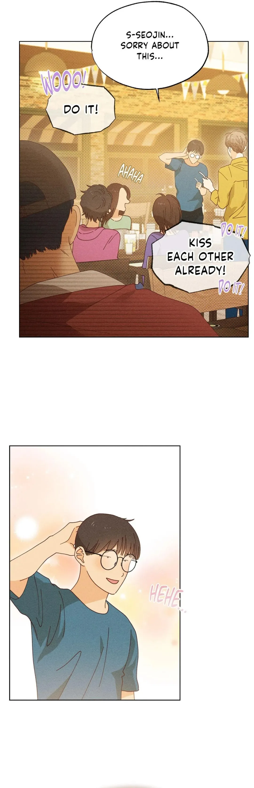 The Man in the Pepper Field - Chapter 27 Page 47