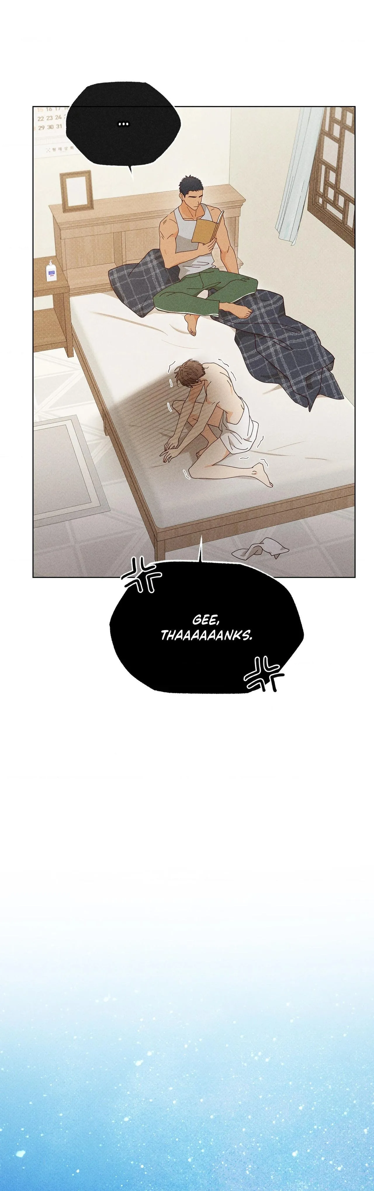 The Man in the Pepper Field - Chapter 31 Page 6