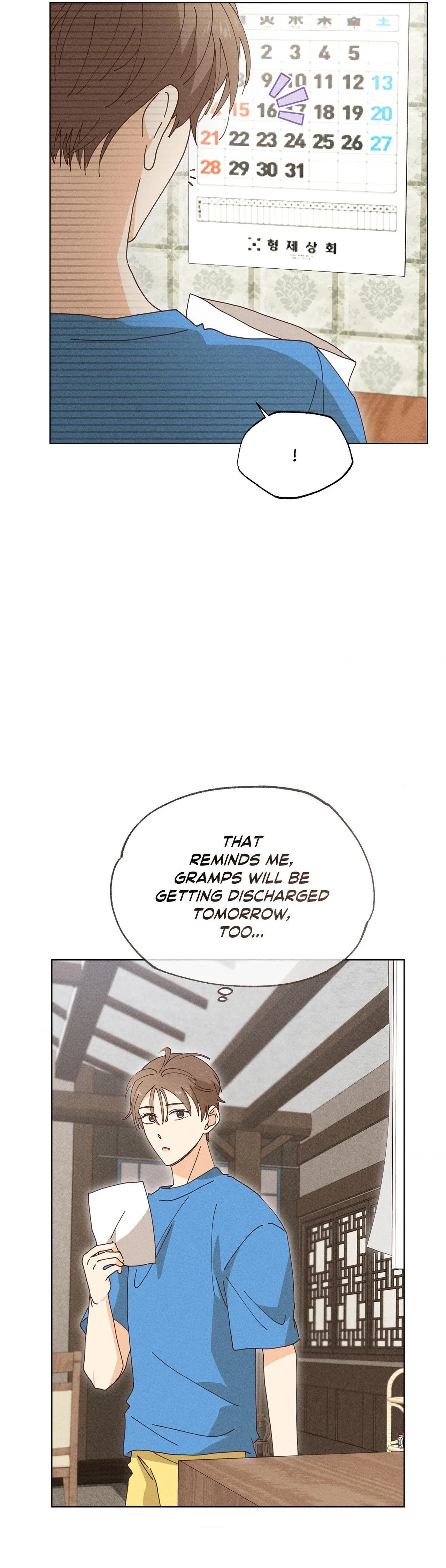 The Man in the Pepper Field - Chapter 31 Page 26