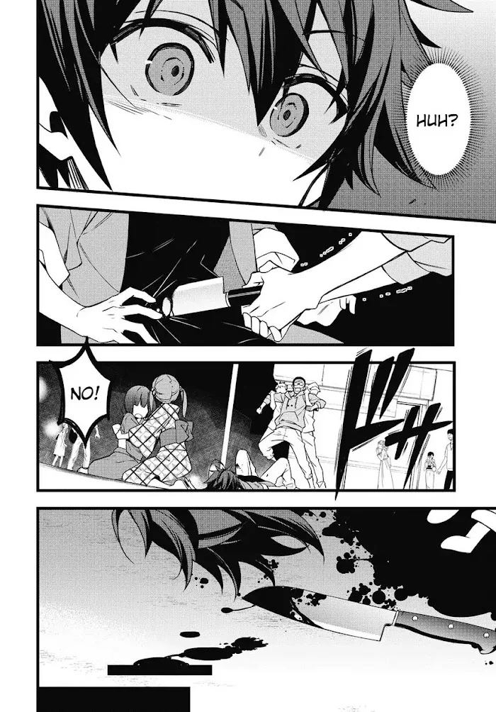 Tensei Kizoku No Isekai Boukenroku ~Jichou Wo Shiranai Kamigami No Shito~ - Chapter 1 Page 6