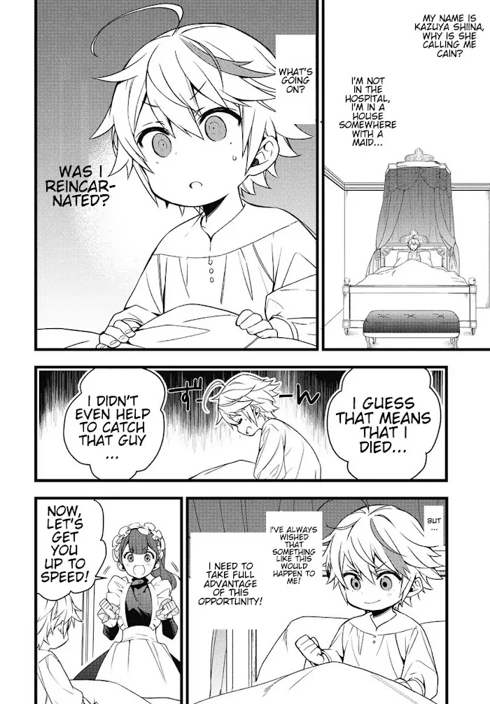 Tensei Kizoku No Isekai Boukenroku ~Jichou Wo Shiranai Kamigami No Shito~ - Chapter 1 Page 10