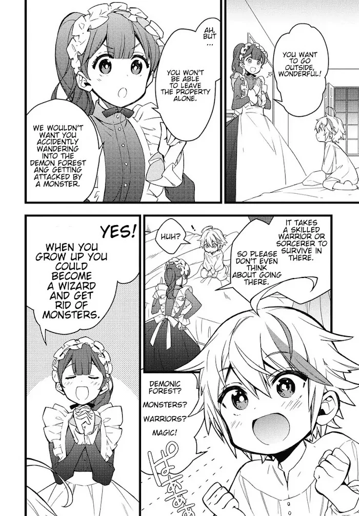 Tensei Kizoku No Isekai Boukenroku ~Jichou Wo Shiranai Kamigami No Shito~ - Chapter 1 Page 12