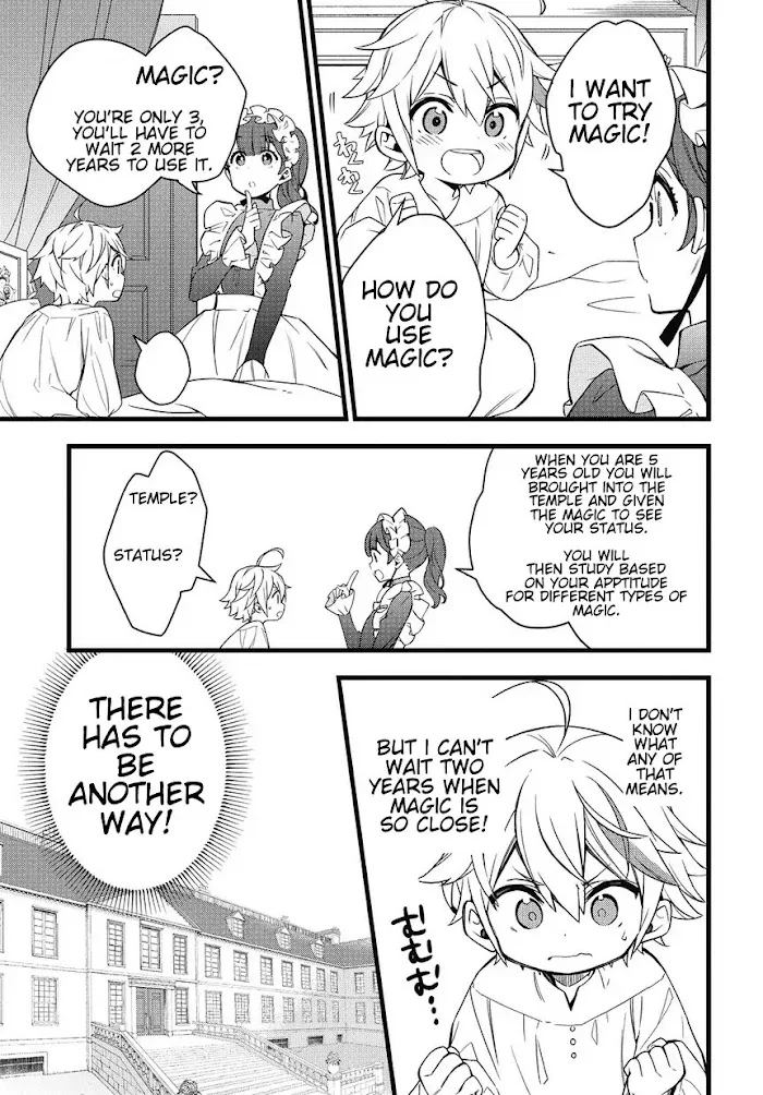 Tensei Kizoku No Isekai Boukenroku ~Jichou Wo Shiranai Kamigami No Shito~ - Chapter 1 Page 13