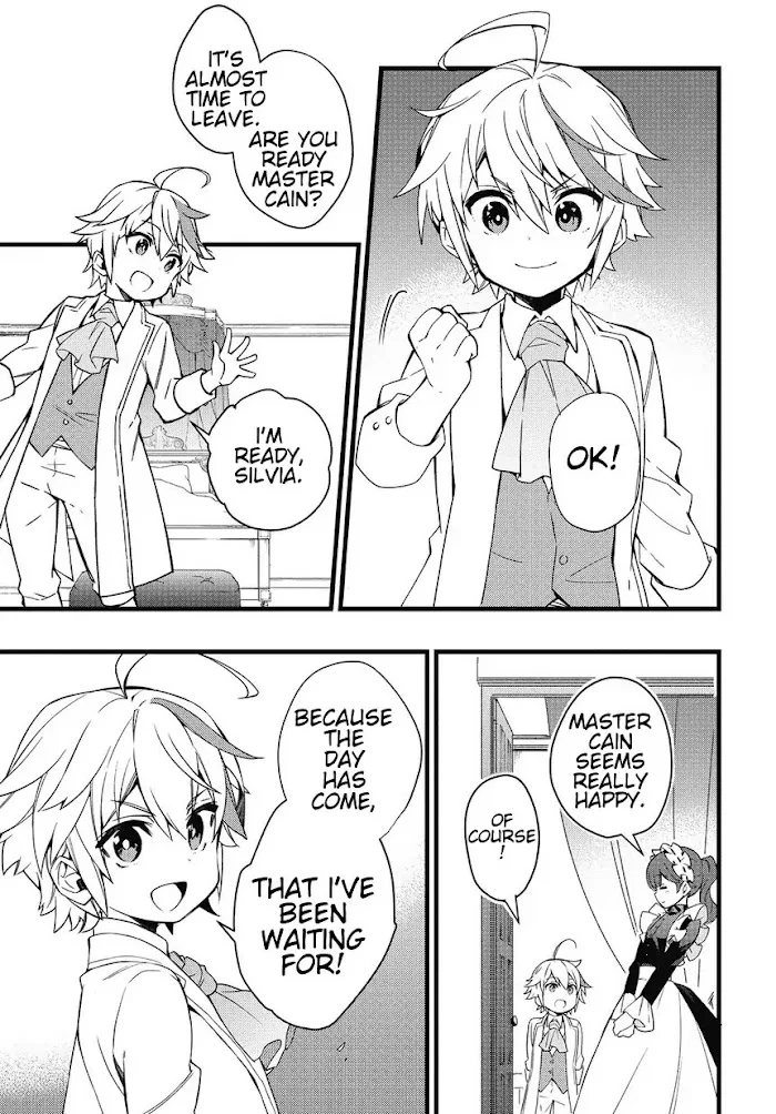 Tensei Kizoku No Isekai Boukenroku ~Jichou Wo Shiranai Kamigami No Shito~ - Chapter 1 Page 15