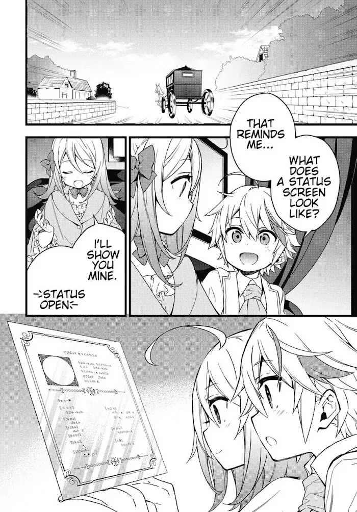 Tensei Kizoku No Isekai Boukenroku ~Jichou Wo Shiranai Kamigami No Shito~ - Chapter 1 Page 18