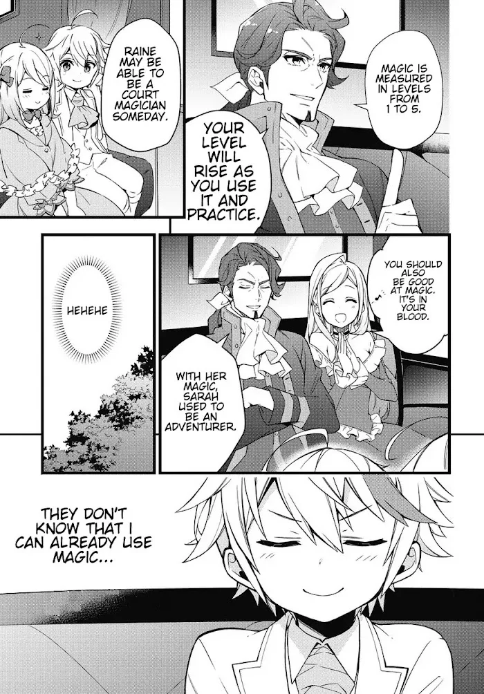 Tensei Kizoku No Isekai Boukenroku ~Jichou Wo Shiranai Kamigami No Shito~ - Chapter 1 Page 21