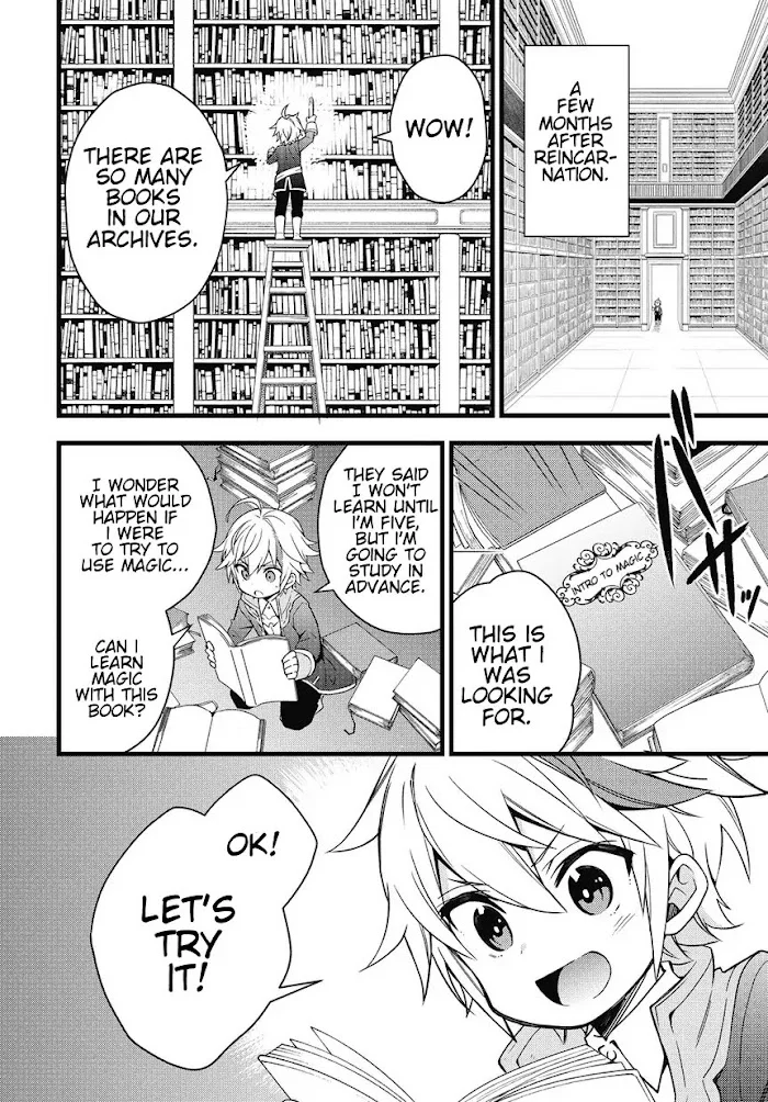 Tensei Kizoku No Isekai Boukenroku ~Jichou Wo Shiranai Kamigami No Shito~ - Chapter 1 Page 22