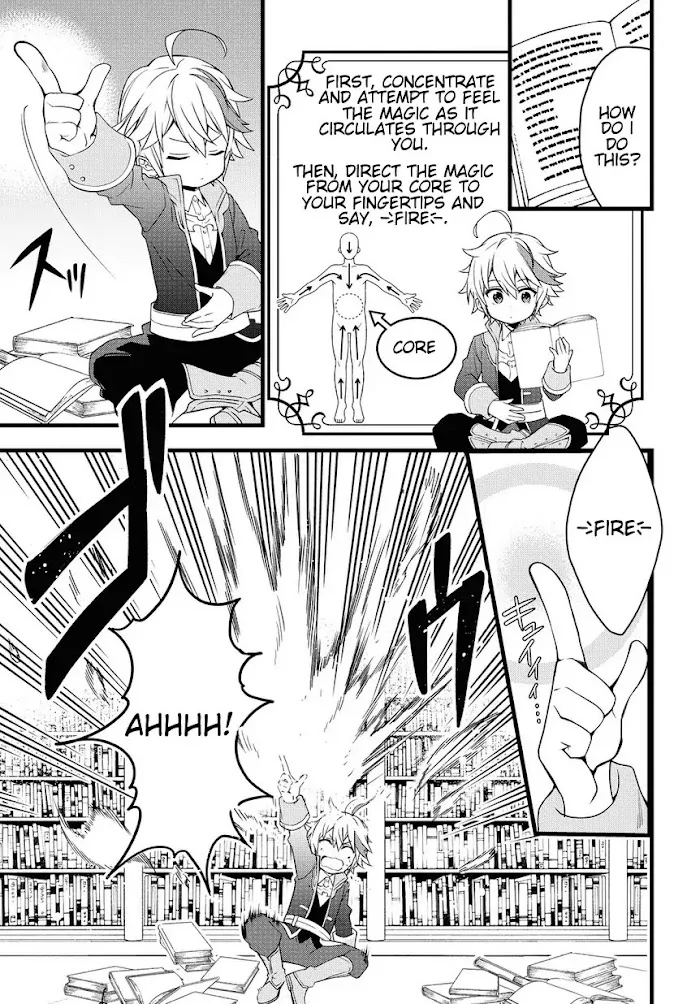 Tensei Kizoku No Isekai Boukenroku ~Jichou Wo Shiranai Kamigami No Shito~ - Chapter 1 Page 23