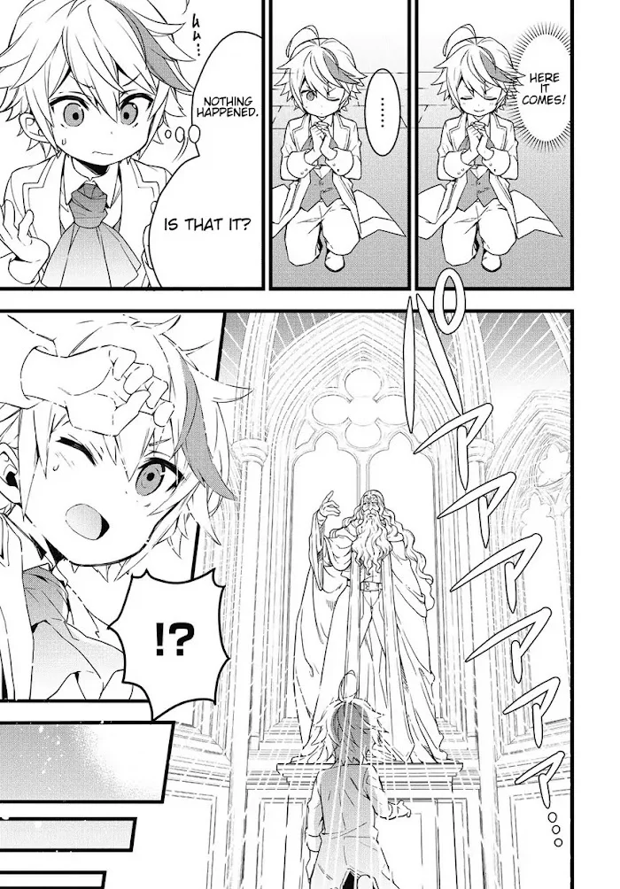 Tensei Kizoku No Isekai Boukenroku ~Jichou Wo Shiranai Kamigami No Shito~ - Chapter 1 Page 27