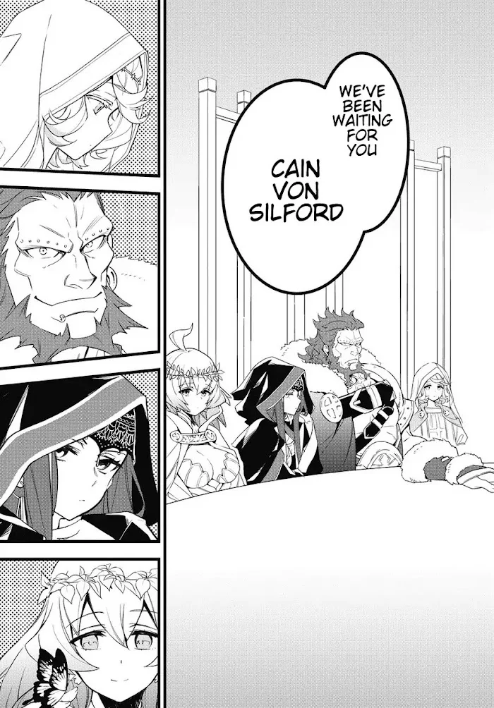 Tensei Kizoku No Isekai Boukenroku ~Jichou Wo Shiranai Kamigami No Shito~ - Chapter 1 Page 29