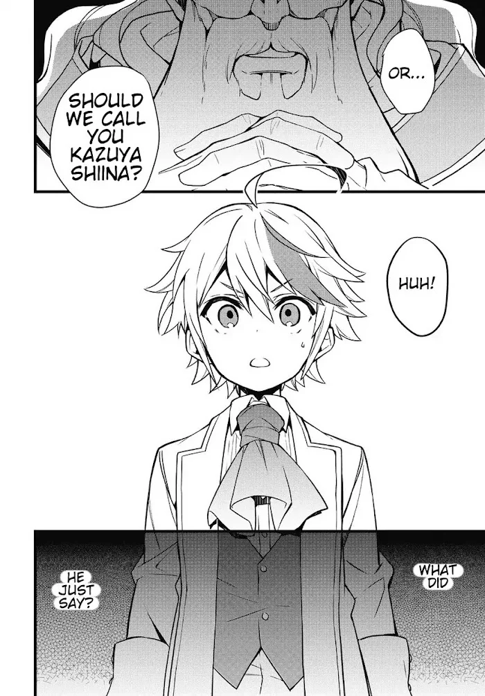 Tensei Kizoku No Isekai Boukenroku ~Jichou Wo Shiranai Kamigami No Shito~ - Chapter 1 Page 30