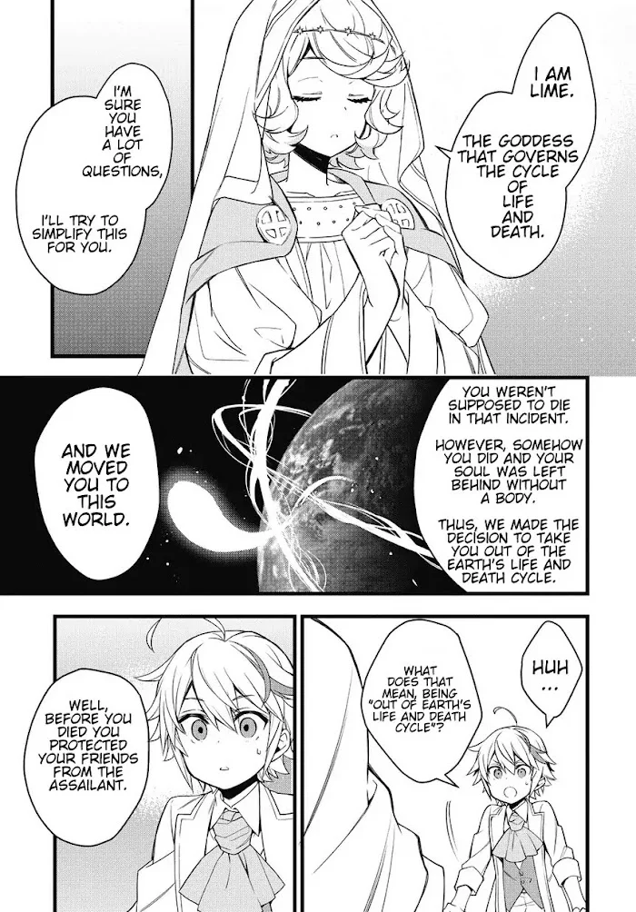 Tensei Kizoku No Isekai Boukenroku ~Jichou Wo Shiranai Kamigami No Shito~ - Chapter 1 Page 33