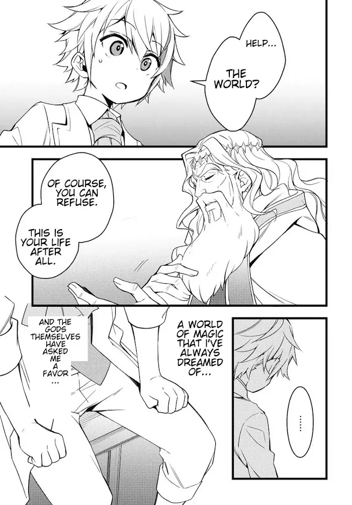 Tensei Kizoku No Isekai Boukenroku ~Jichou Wo Shiranai Kamigami No Shito~ - Chapter 1 Page 37