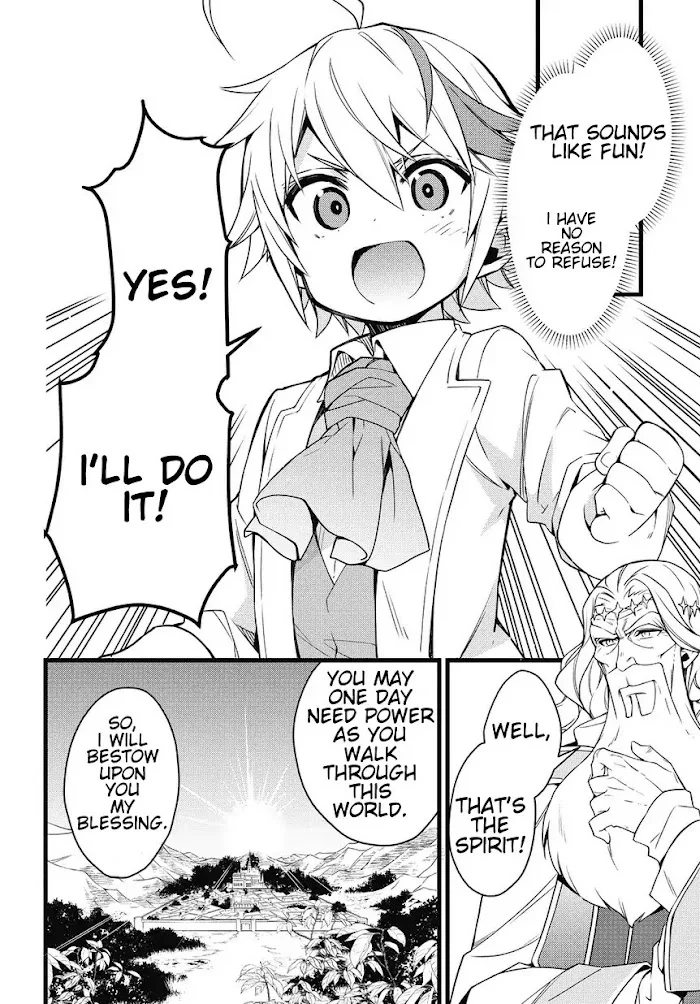 Tensei Kizoku No Isekai Boukenroku ~Jichou Wo Shiranai Kamigami No Shito~ - Chapter 1 Page 38
