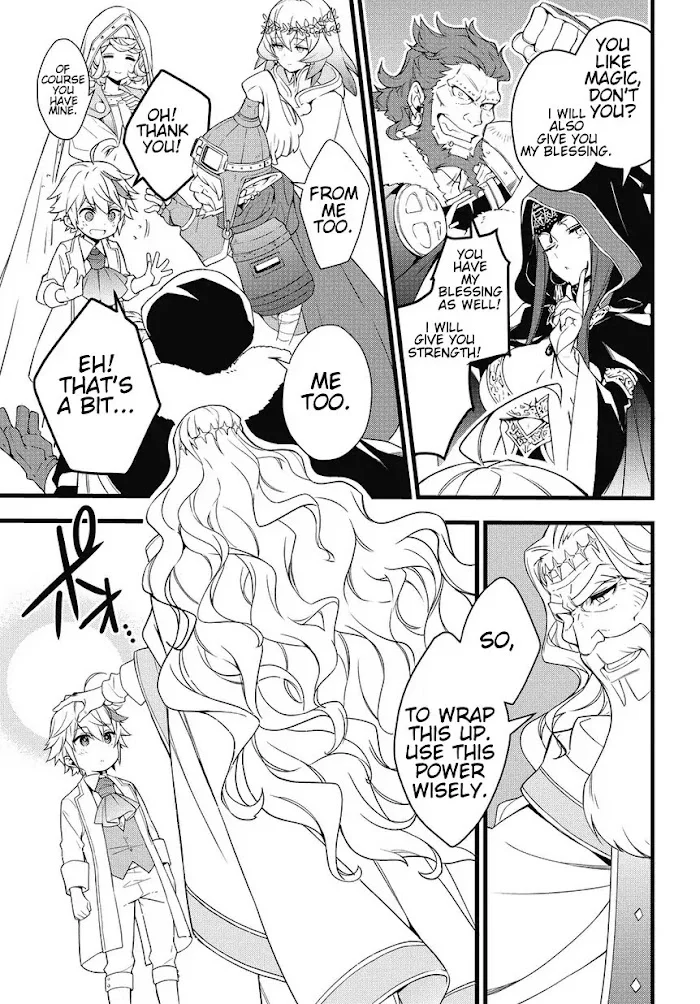 Tensei Kizoku No Isekai Boukenroku ~Jichou Wo Shiranai Kamigami No Shito~ - Chapter 1 Page 39