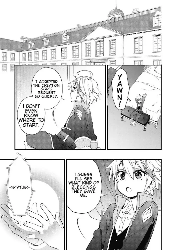 Tensei Kizoku No Isekai Boukenroku ~Jichou Wo Shiranai Kamigami No Shito~ - Chapter 1 Page 41