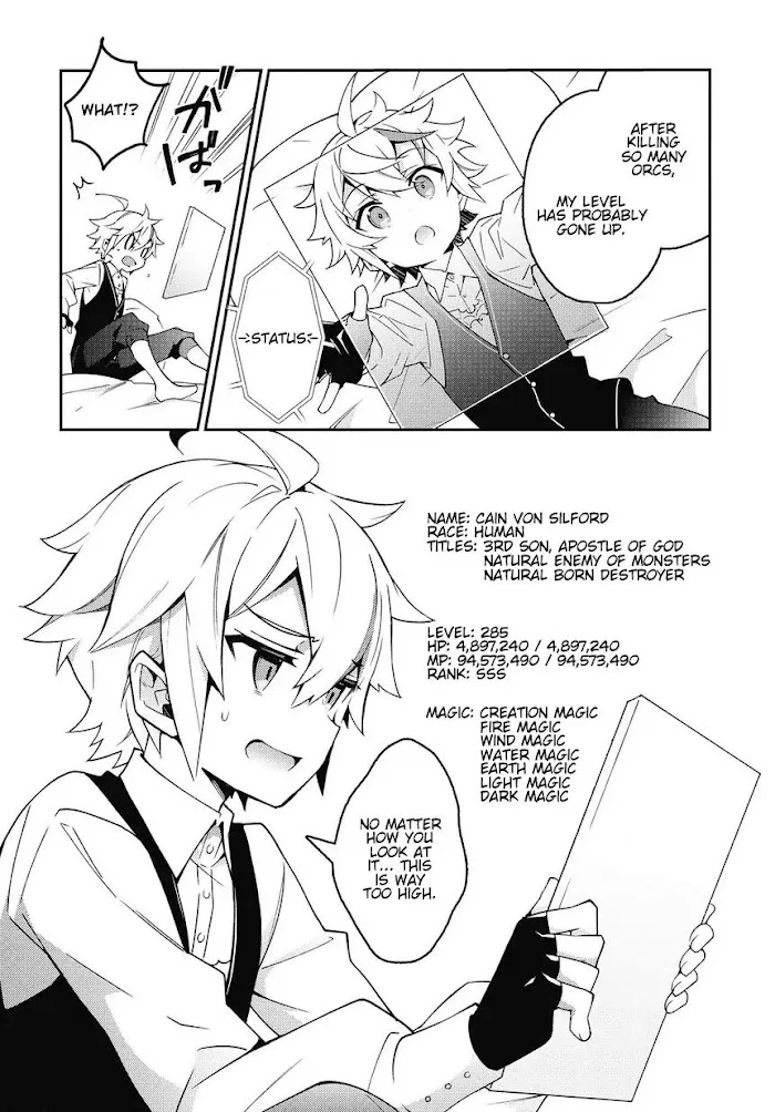 Tensei Kizoku No Isekai Boukenroku ~Jichou Wo Shiranai Kamigami No Shito~ - Chapter 10 Page 2
