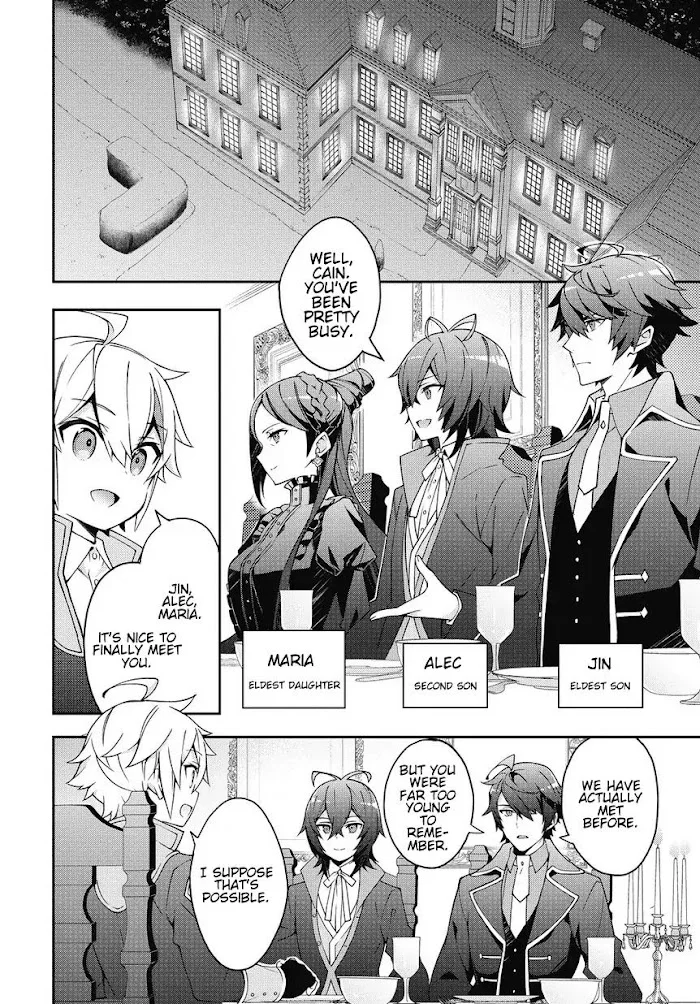Tensei Kizoku No Isekai Boukenroku ~Jichou Wo Shiranai Kamigami No Shito~ - Chapter 10 Page 4