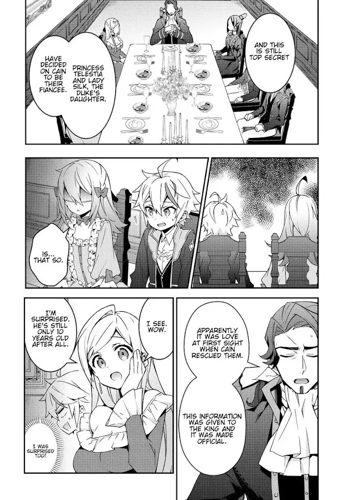 Tensei Kizoku No Isekai Boukenroku ~Jichou Wo Shiranai Kamigami No Shito~ - Chapter 10 Page 6