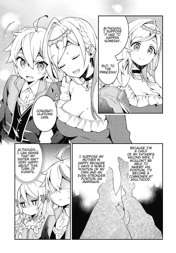 Tensei Kizoku No Isekai Boukenroku ~Jichou Wo Shiranai Kamigami No Shito~ - Chapter 10 Page 7