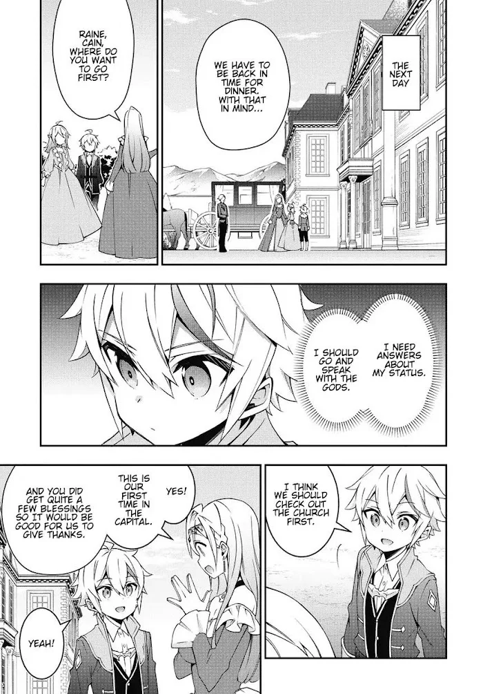 Tensei Kizoku No Isekai Boukenroku ~Jichou Wo Shiranai Kamigami No Shito~ - Chapter 10 Page 9