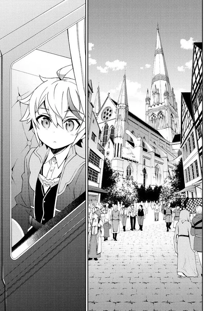 Tensei Kizoku No Isekai Boukenroku ~Jichou Wo Shiranai Kamigami No Shito~ - Chapter 10 Page 11
