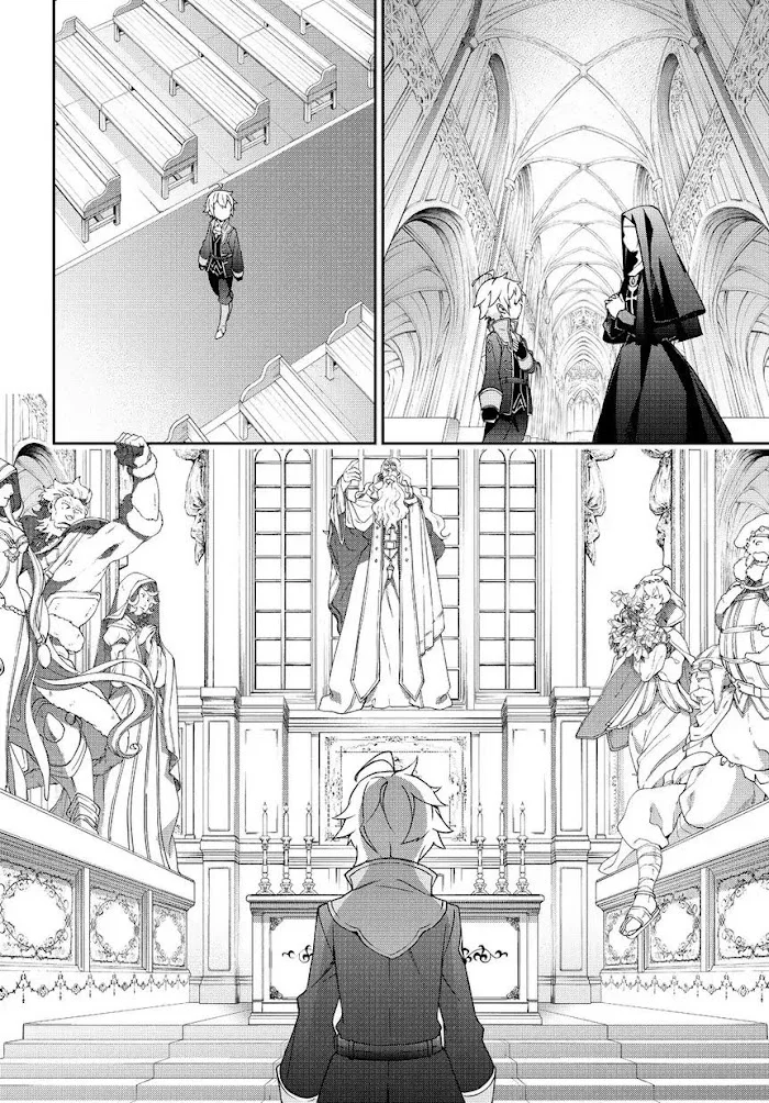 Tensei Kizoku No Isekai Boukenroku ~Jichou Wo Shiranai Kamigami No Shito~ - Chapter 10 Page 12