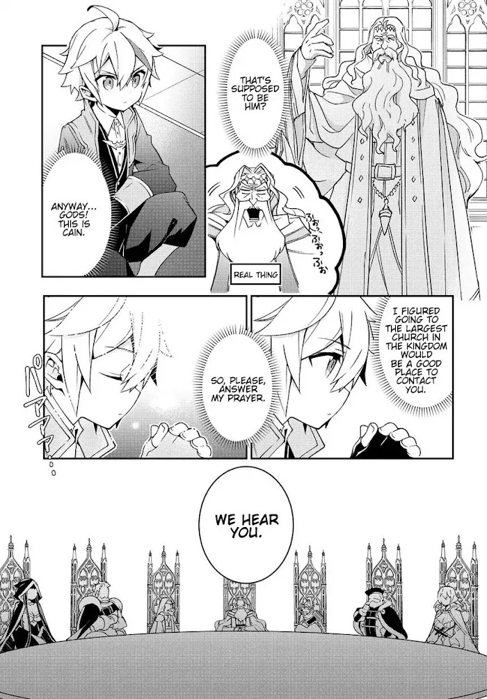 Tensei Kizoku No Isekai Boukenroku ~Jichou Wo Shiranai Kamigami No Shito~ - Chapter 10 Page 13