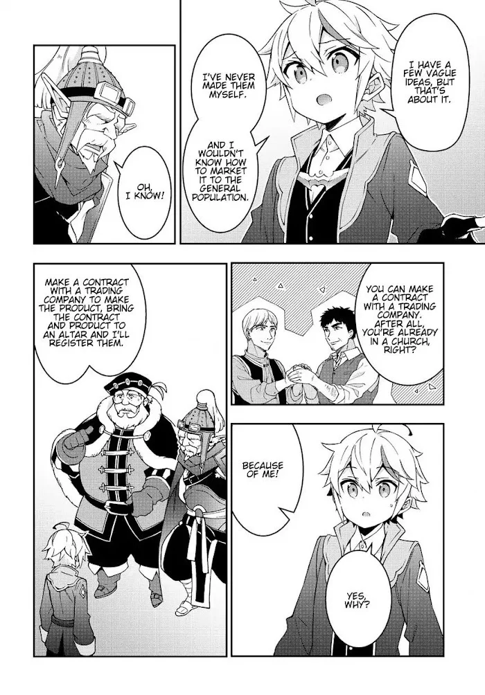 Tensei Kizoku No Isekai Boukenroku ~Jichou Wo Shiranai Kamigami No Shito~ - Chapter 10 Page 18