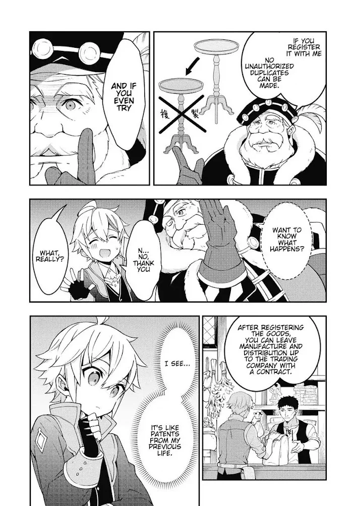 Tensei Kizoku No Isekai Boukenroku ~Jichou Wo Shiranai Kamigami No Shito~ - Chapter 10 Page 19