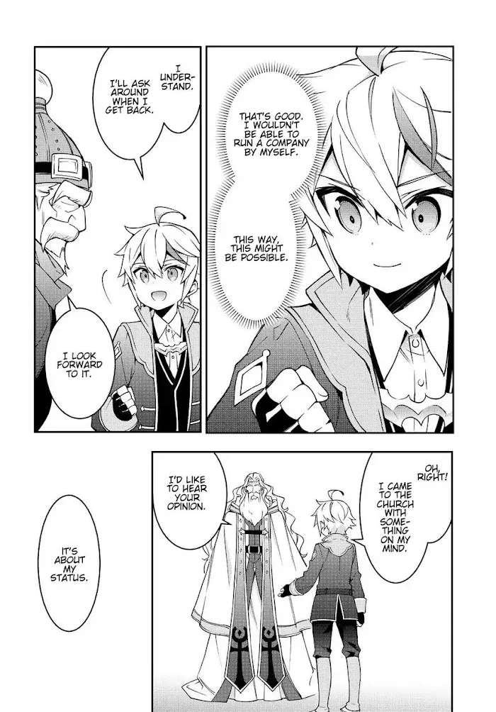 Tensei Kizoku No Isekai Boukenroku ~Jichou Wo Shiranai Kamigami No Shito~ - Chapter 10 Page 20