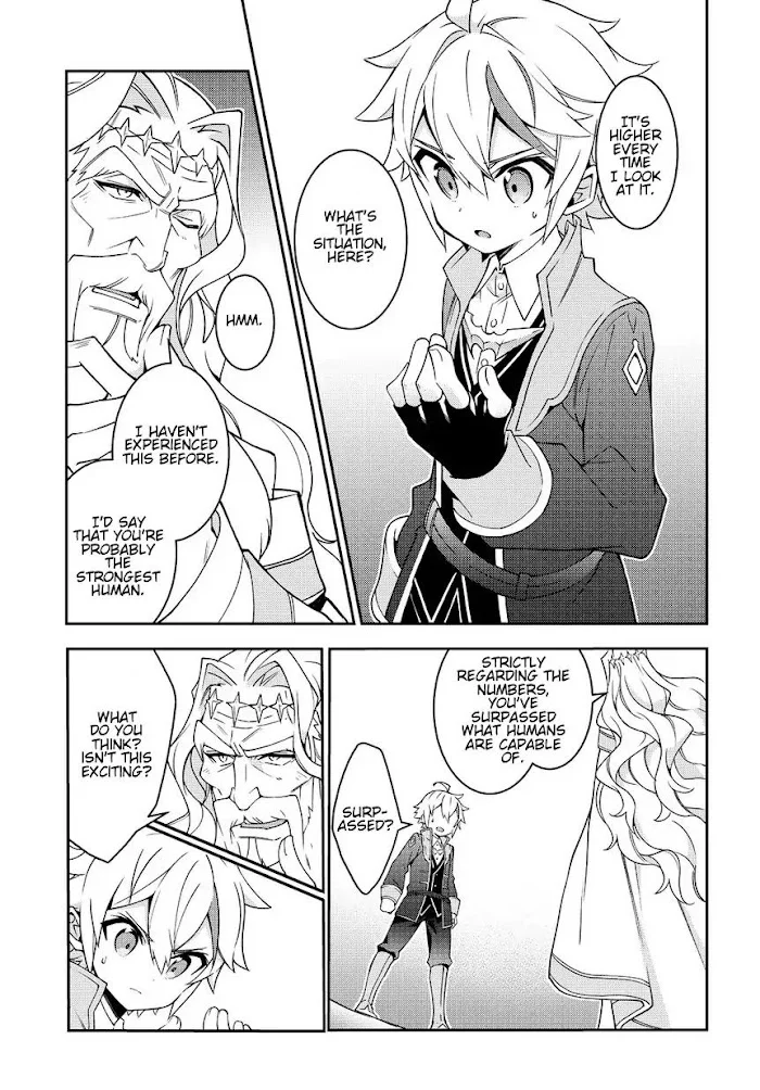 Tensei Kizoku No Isekai Boukenroku ~Jichou Wo Shiranai Kamigami No Shito~ - Chapter 10 Page 21