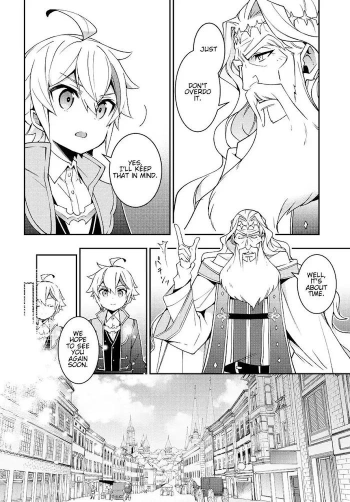 Tensei Kizoku No Isekai Boukenroku ~Jichou Wo Shiranai Kamigami No Shito~ - Chapter 10 Page 24