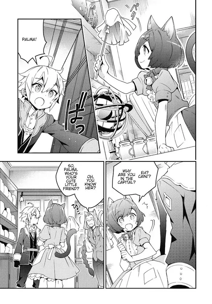 Tensei Kizoku No Isekai Boukenroku ~Jichou Wo Shiranai Kamigami No Shito~ - Chapter 10 Page 27