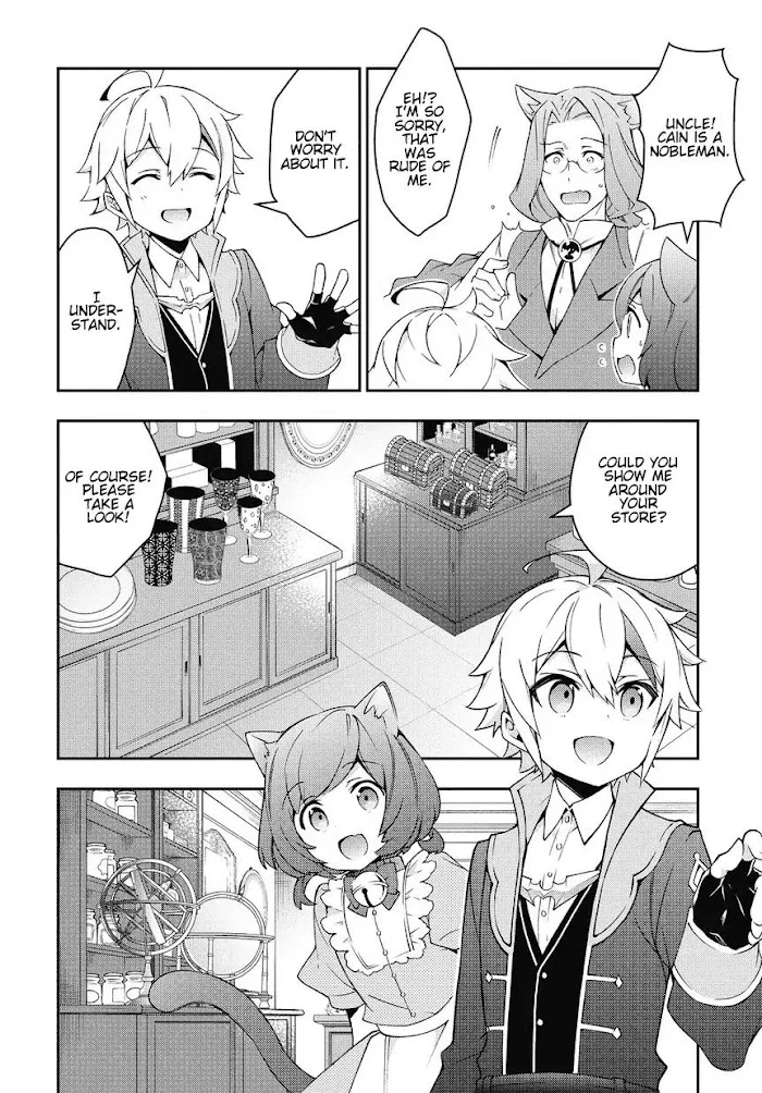 Tensei Kizoku No Isekai Boukenroku ~Jichou Wo Shiranai Kamigami No Shito~ - Chapter 10 Page 28