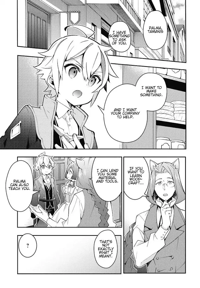 Tensei Kizoku No Isekai Boukenroku ~Jichou Wo Shiranai Kamigami No Shito~ - Chapter 11 Page 1