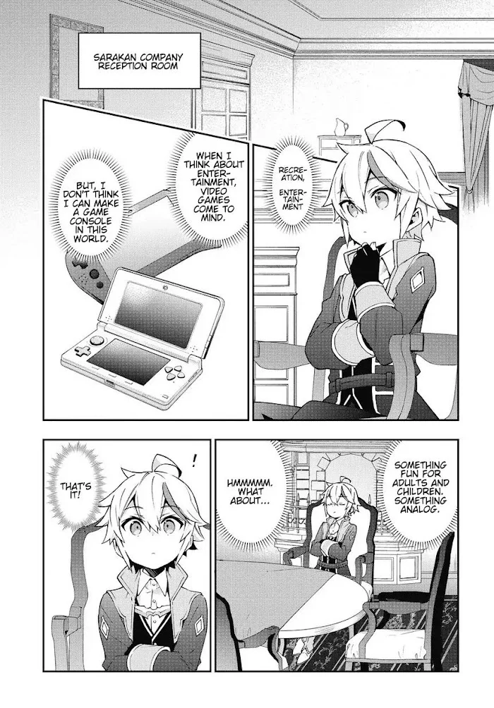 Tensei Kizoku No Isekai Boukenroku ~Jichou Wo Shiranai Kamigami No Shito~ - Chapter 11 Page 3