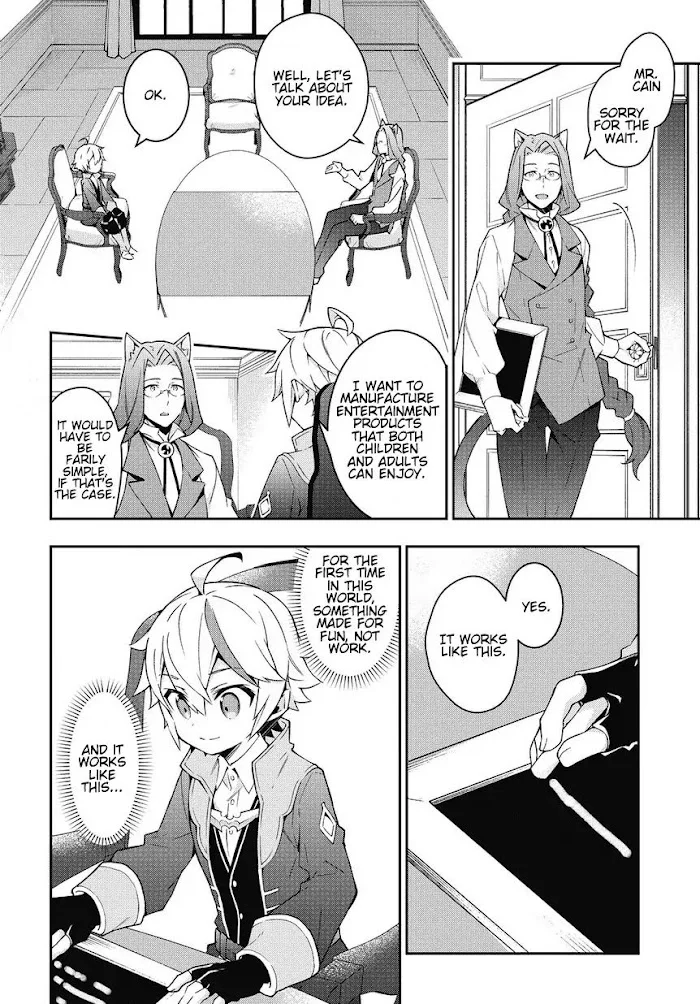 Tensei Kizoku No Isekai Boukenroku ~Jichou Wo Shiranai Kamigami No Shito~ - Chapter 11 Page 4