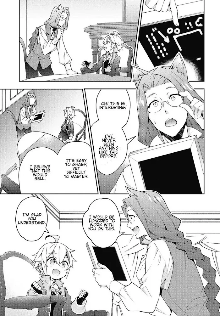 Tensei Kizoku No Isekai Boukenroku ~Jichou Wo Shiranai Kamigami No Shito~ - Chapter 11 Page 5