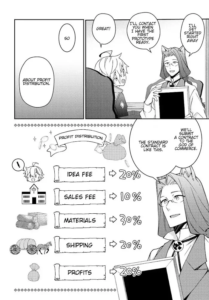 Tensei Kizoku No Isekai Boukenroku ~Jichou Wo Shiranai Kamigami No Shito~ - Chapter 11 Page 6