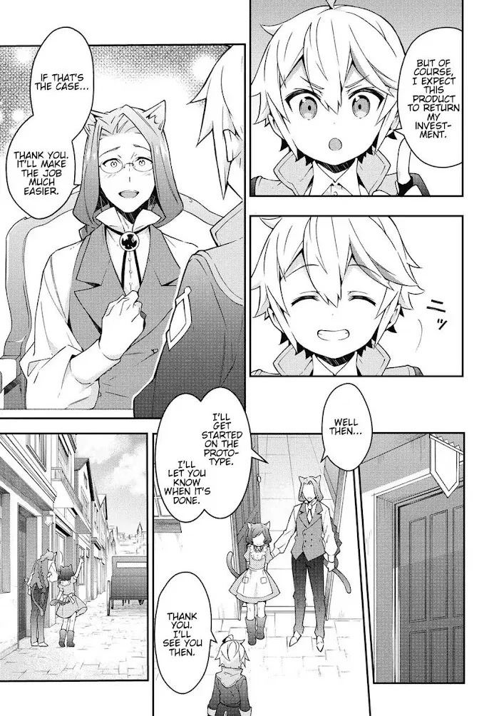 Tensei Kizoku No Isekai Boukenroku ~Jichou Wo Shiranai Kamigami No Shito~ - Chapter 11 Page 9