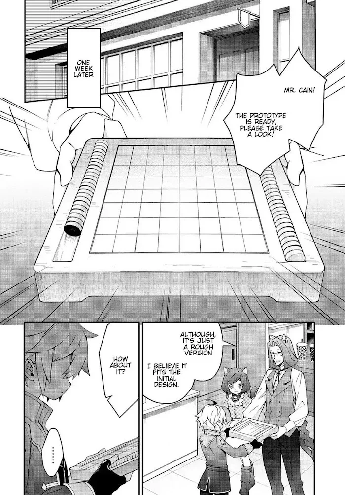 Tensei Kizoku No Isekai Boukenroku ~Jichou Wo Shiranai Kamigami No Shito~ - Chapter 11 Page 12