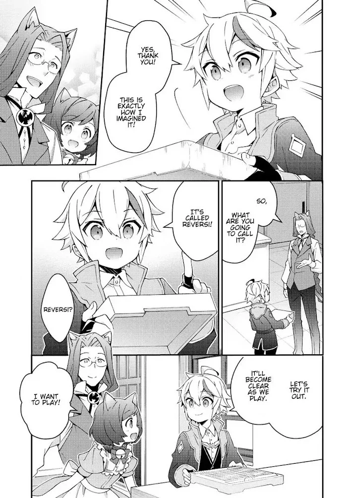 Tensei Kizoku No Isekai Boukenroku ~Jichou Wo Shiranai Kamigami No Shito~ - Chapter 11 Page 13