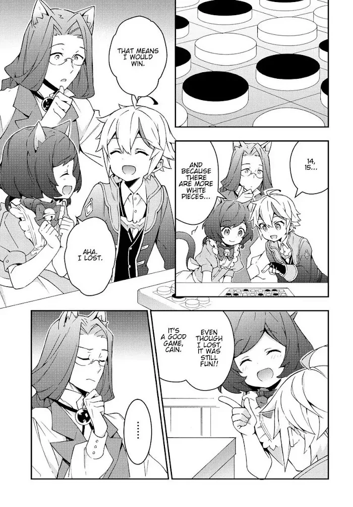 Tensei Kizoku No Isekai Boukenroku ~Jichou Wo Shiranai Kamigami No Shito~ - Chapter 11 Page 15