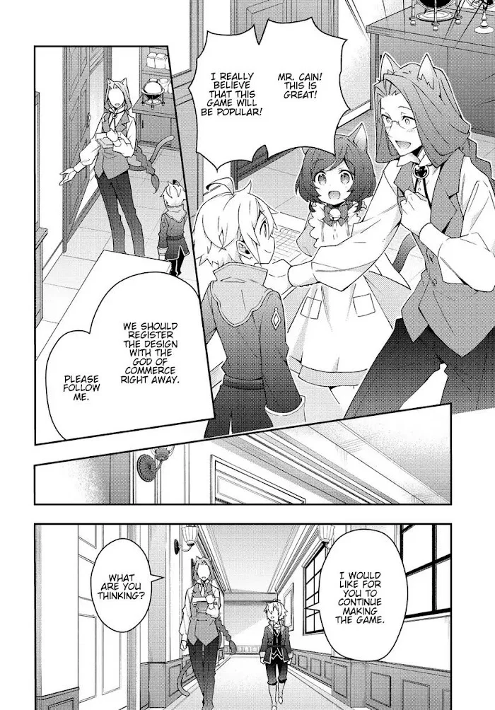 Tensei Kizoku No Isekai Boukenroku ~Jichou Wo Shiranai Kamigami No Shito~ - Chapter 11 Page 16
