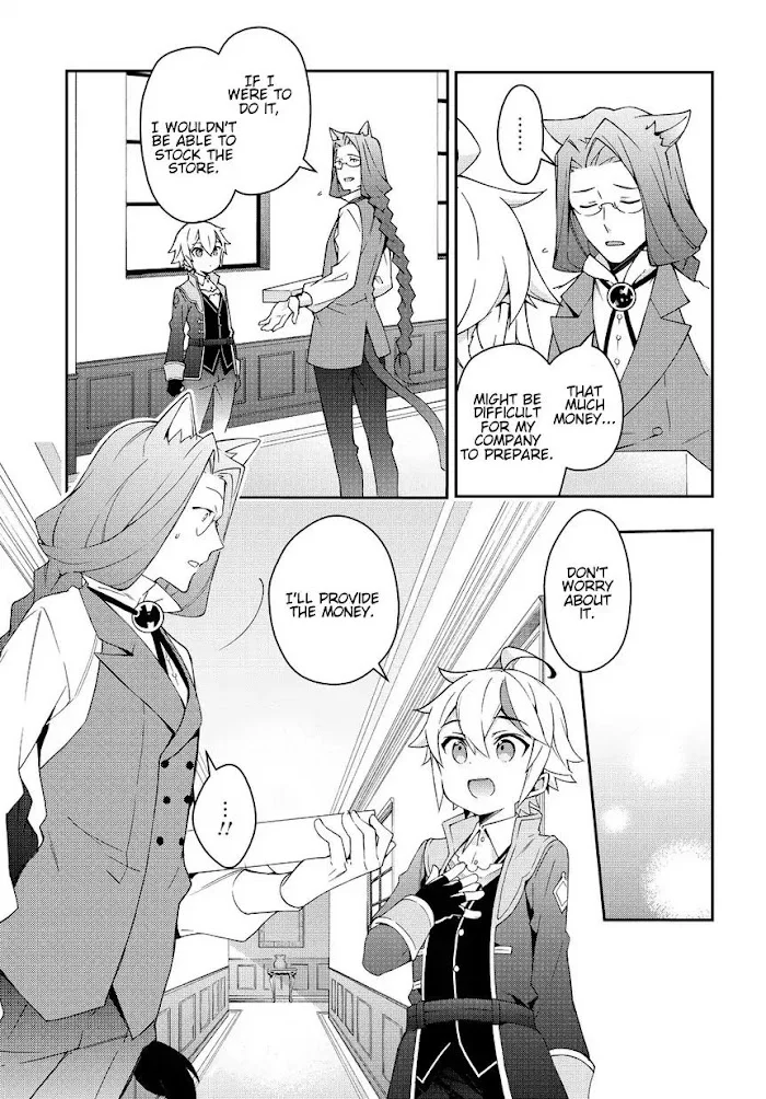 Tensei Kizoku No Isekai Boukenroku ~Jichou Wo Shiranai Kamigami No Shito~ - Chapter 11 Page 19