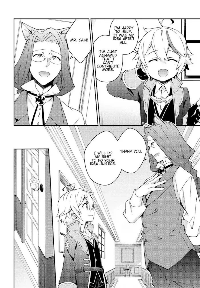 Tensei Kizoku No Isekai Boukenroku ~Jichou Wo Shiranai Kamigami No Shito~ - Chapter 11 Page 20